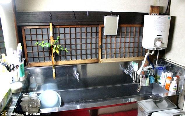 Tama Ryokan Präfektur Tokio Exterior foto